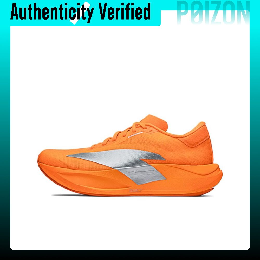 Sneaker Zone - ANTA Zone 2 Heart Rate 90