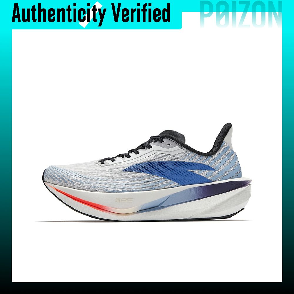 Sneaker Zone - Anta Zone 2 Heart Rate 85