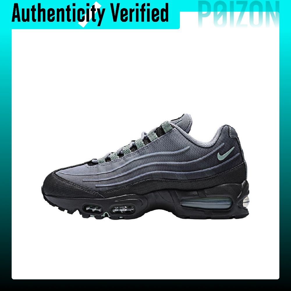 Sneaker Zone - Nike Air Max 95 Casual Running