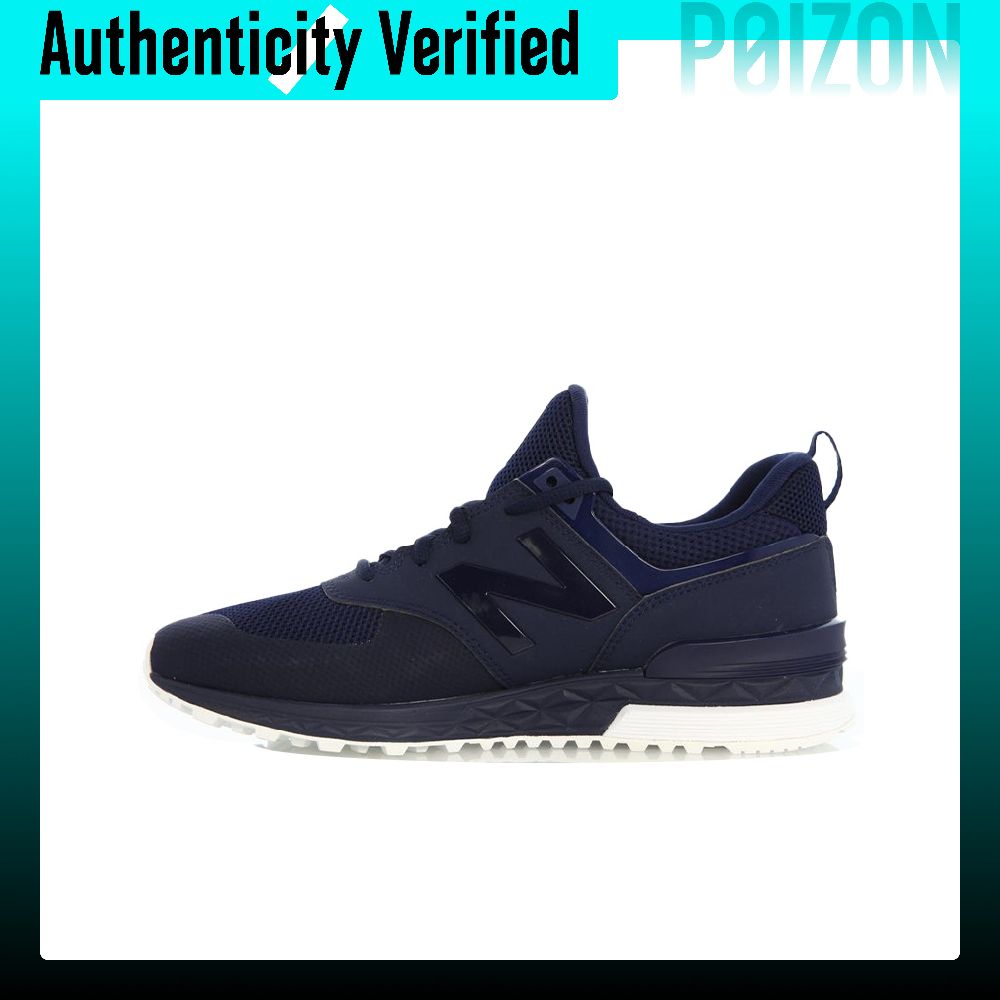 New Balance NB 574 Sport Runni - New Balance Shoes 574 评论和价格