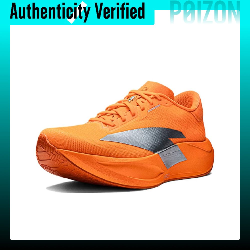 ANTA Zone 2 Heart Rate 90 Runn - Sneaker Zone 评论和价格