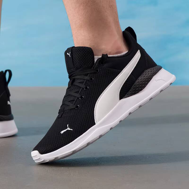 PUMA 371128-02 Men Women Runni - Sneaker Zone 评论和价格