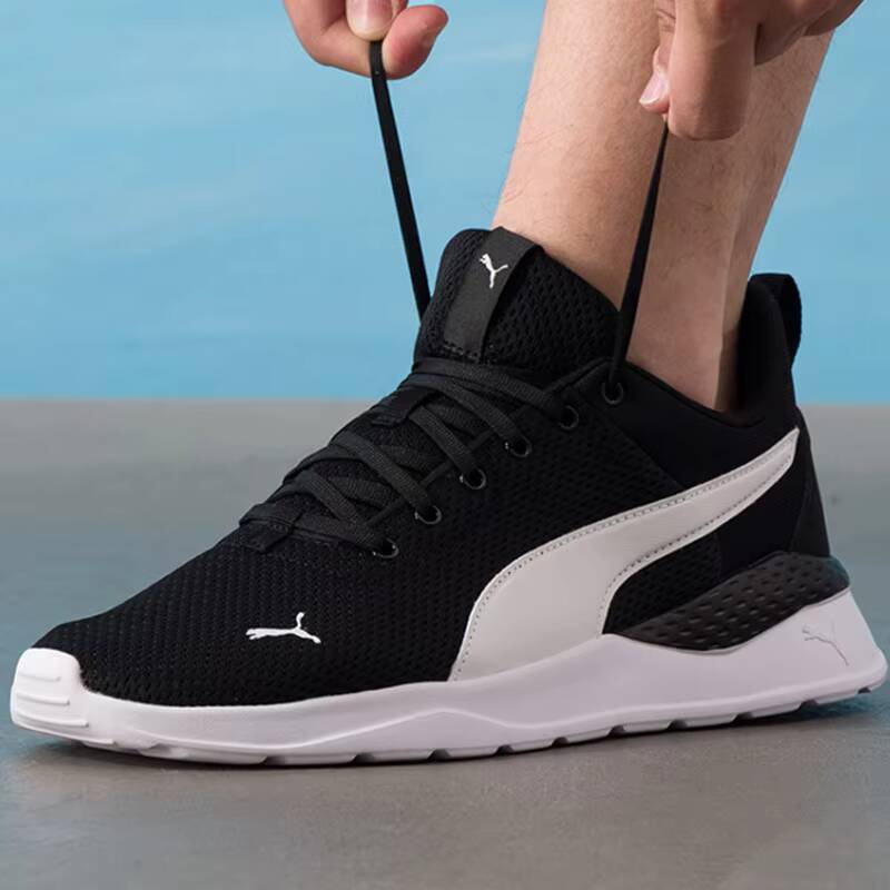 PUMA 371128-02 Men Women Runni - Sneaker Zone 评论和价格