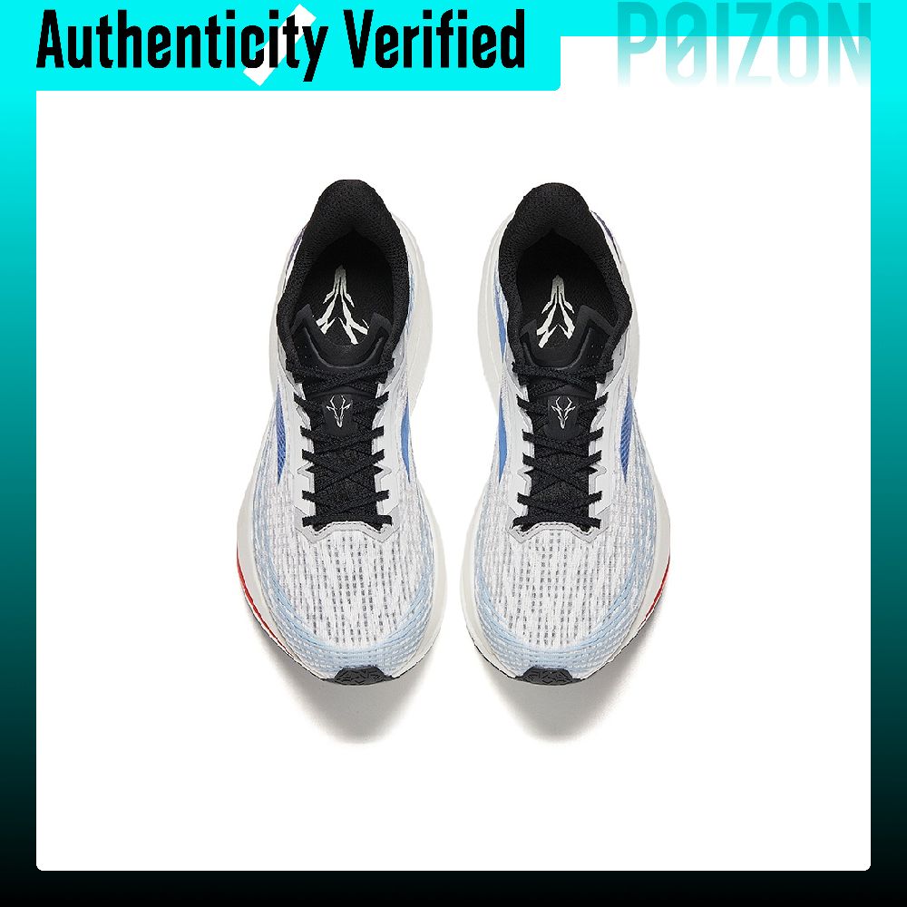 Anta Zone 2 Heart Rate 85 Runn - Sneaker Zone 评论和价格