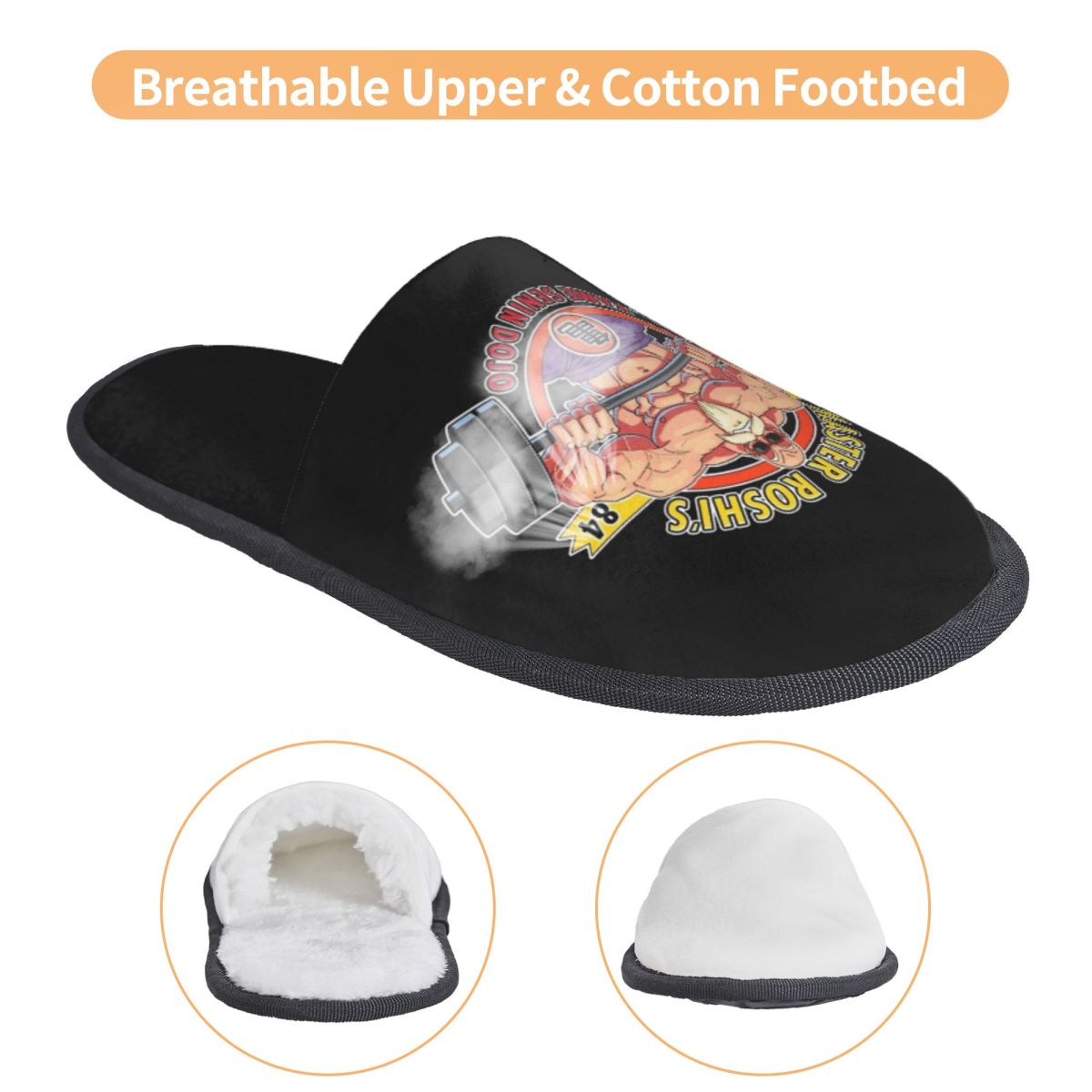 D-Dragon-Ball-L DragonBallz DB - Insole Memory Foam 评论和价格