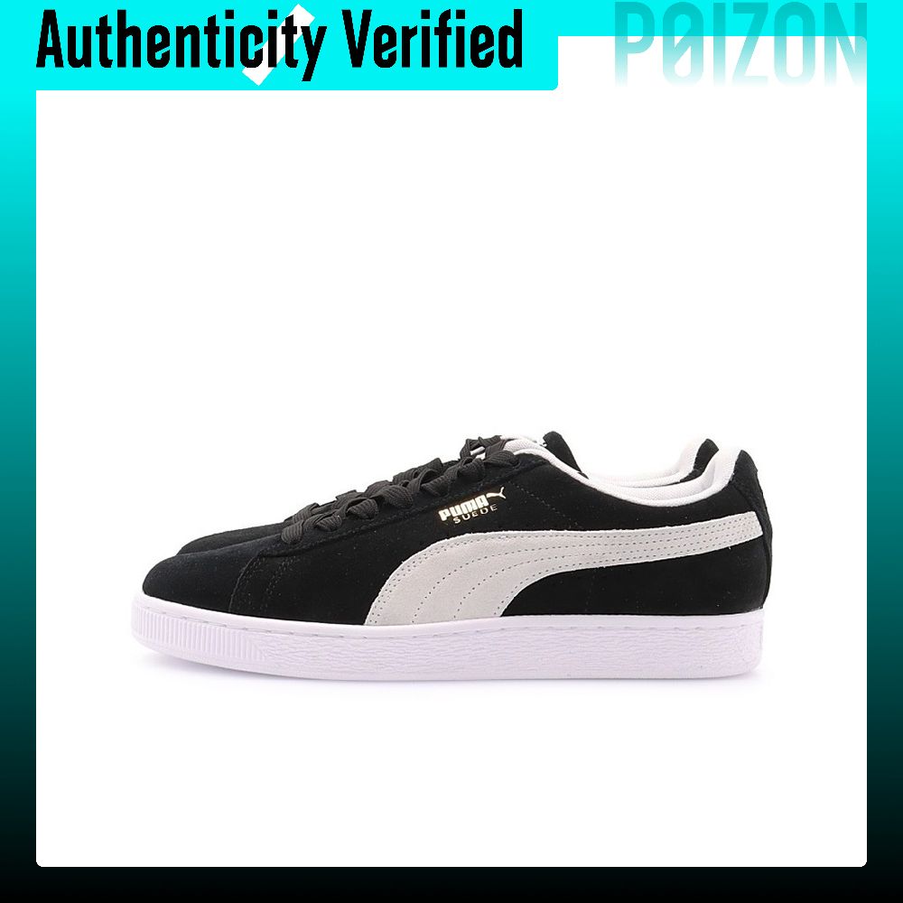 PUMA Suede Classic Skateboard  - Puma Shoes Suede Classic 评论和价格