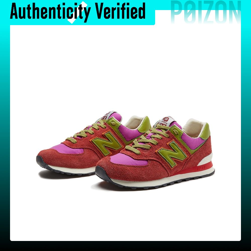 New Balance NB 574 Running Sho - New Balance Shoes 574 评论和价格