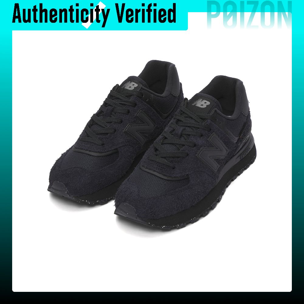 New Balance NB 574 Low top Cas - New Balance Shoes 574 评论和价格