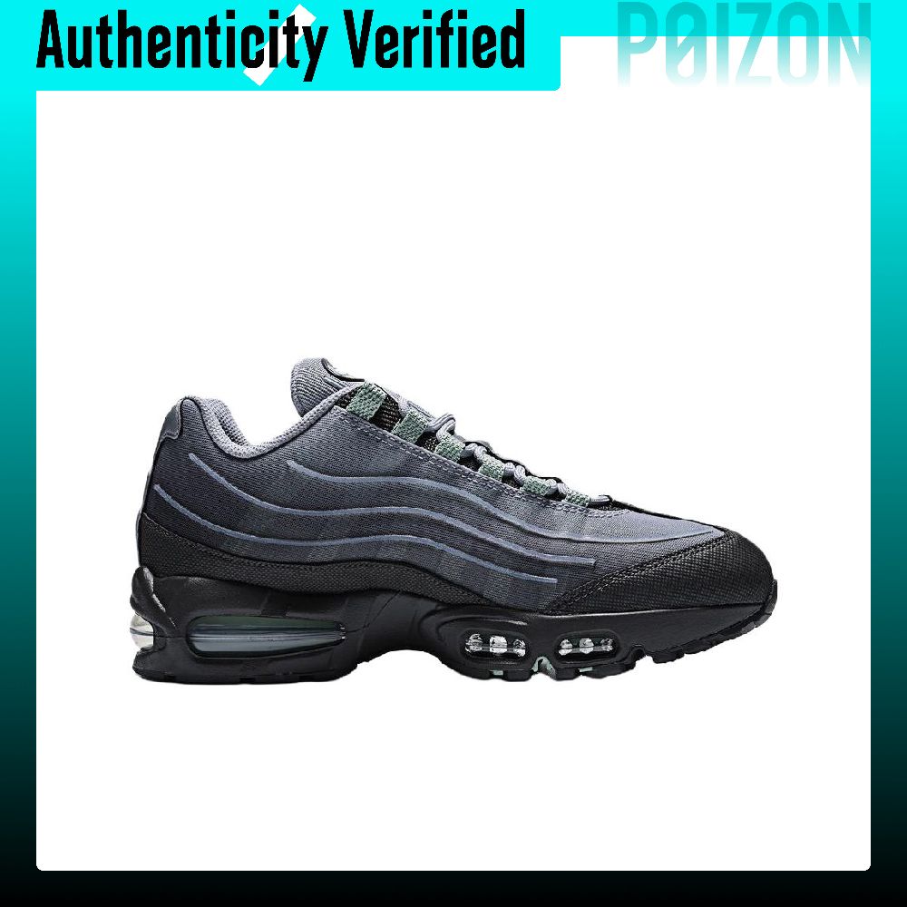 Nike Air Max 95 Casual Running - Sneaker Zone 评论和价格