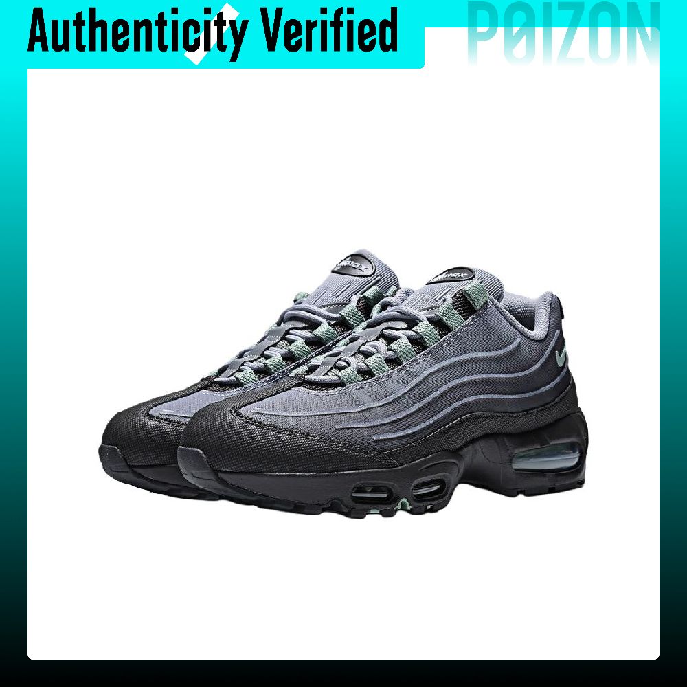 Nike Air Max 95 Casual Running - Sneaker Zone 评论和价格