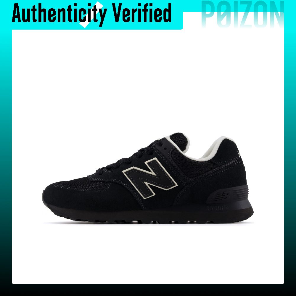 New Balance x Niko And ... NB  - New Balance Shoes 574 评论和价格