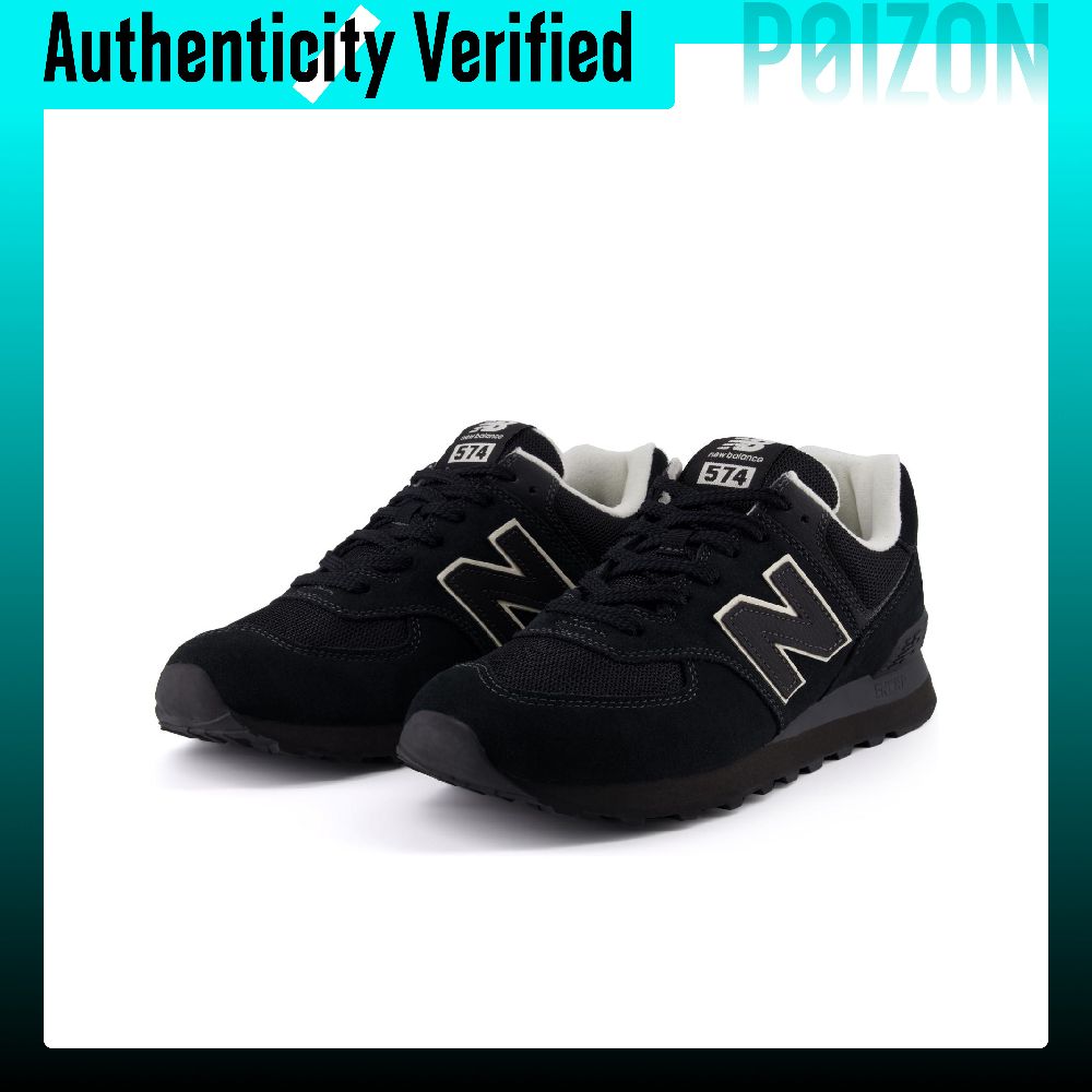New Balance x Niko And ... NB  - New Balance Shoes 574 评论和价格