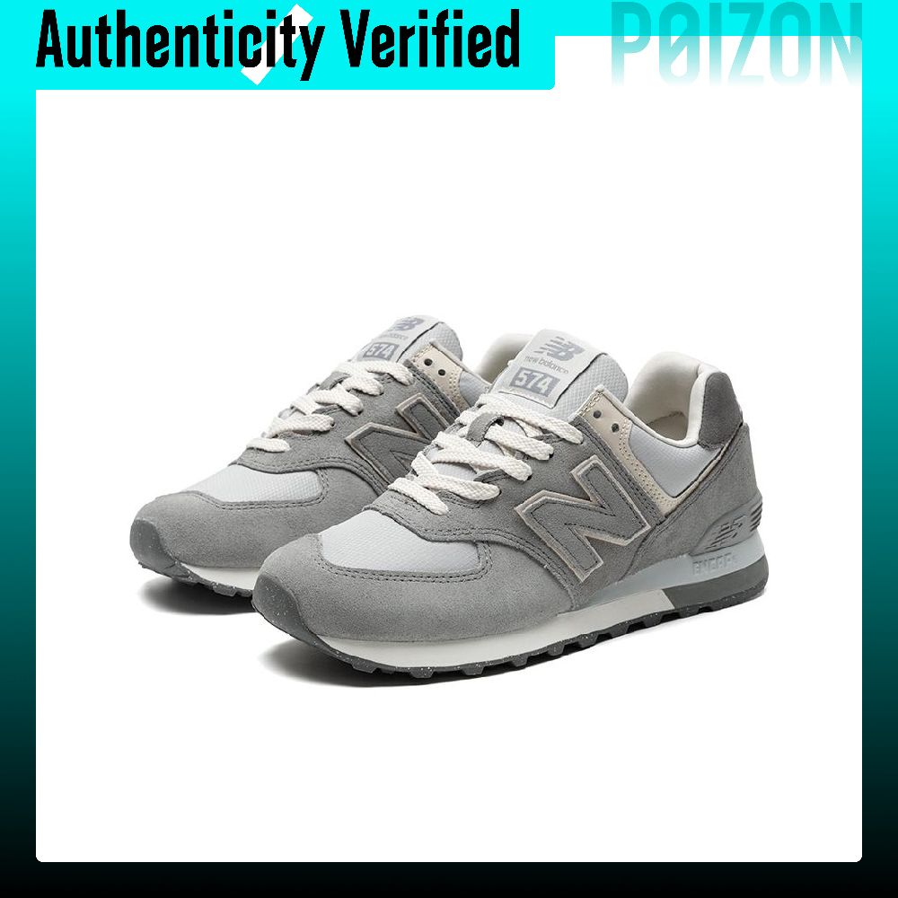 New Balance NB 574 Abrasion Re - New Balance Shoes 574 评论和价格