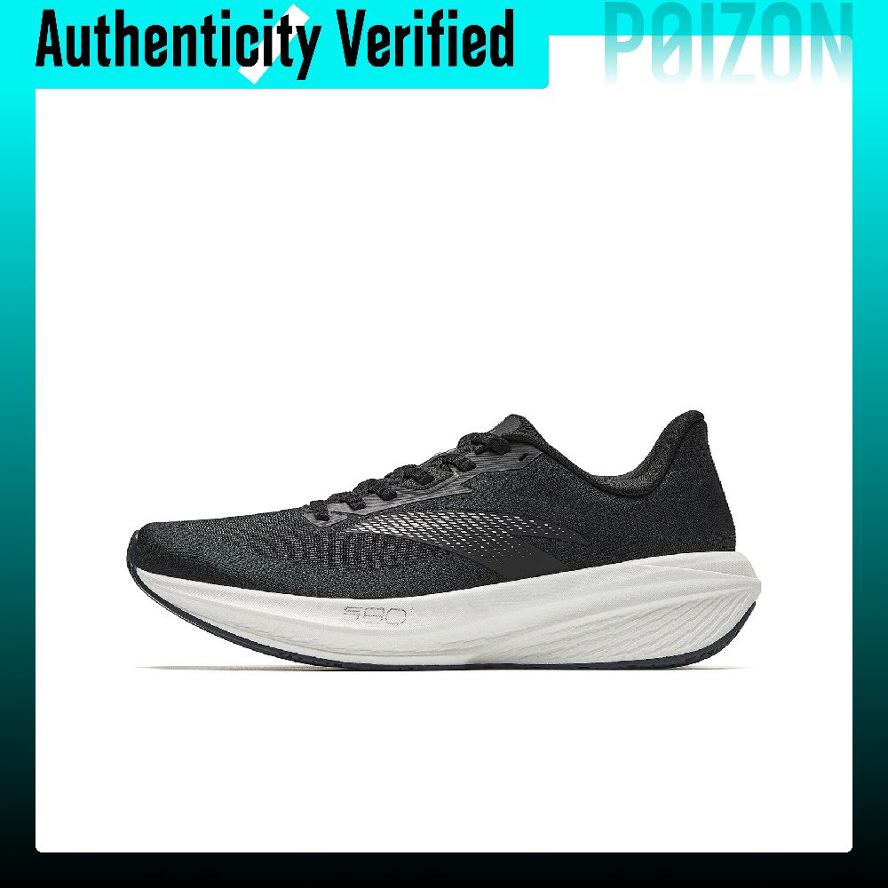 Anta Zone 2 Heart Rate 80 Low  - Sneaker Zone 评论和价格