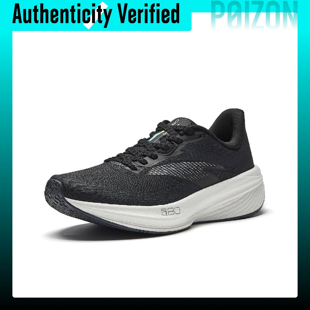 Anta Zone 2 Heart Rate 80 Low  - Sneaker Zone 评论和价格