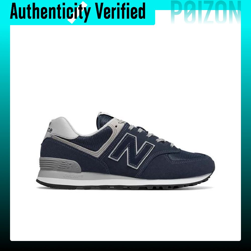 New Balance NB 574 Vintage Cus - New Balance Shoes 574 评论和价格